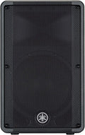 Yamaha Lautsprecher DBR12, Schwarz, 12 Zoll